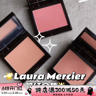 Bellini Chai Mercier罗拉LM日杂温柔气质宝藏腮红Ginger Laura