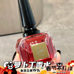 Christian Louboutin CL萝卜丁金桂皮革 辛香烟木 椰香乌木香水