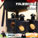 7.5ml Opium黑鸦片女士香水Q香中样 留香持久 Black YSL圣罗兰