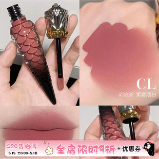 Christian 383F 343F Louboutin萝卜丁女王权杖CL哑光唇釉009F