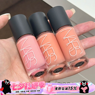 NARS纳斯26新品欲色无尽液体腮红爱欲/沉溺/克制/纯真/双倍胆量