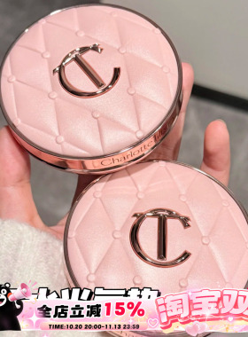 CharlotteTilbury CT25新品粉菱格水光气垫一壳一芯1c/1n/0.5n