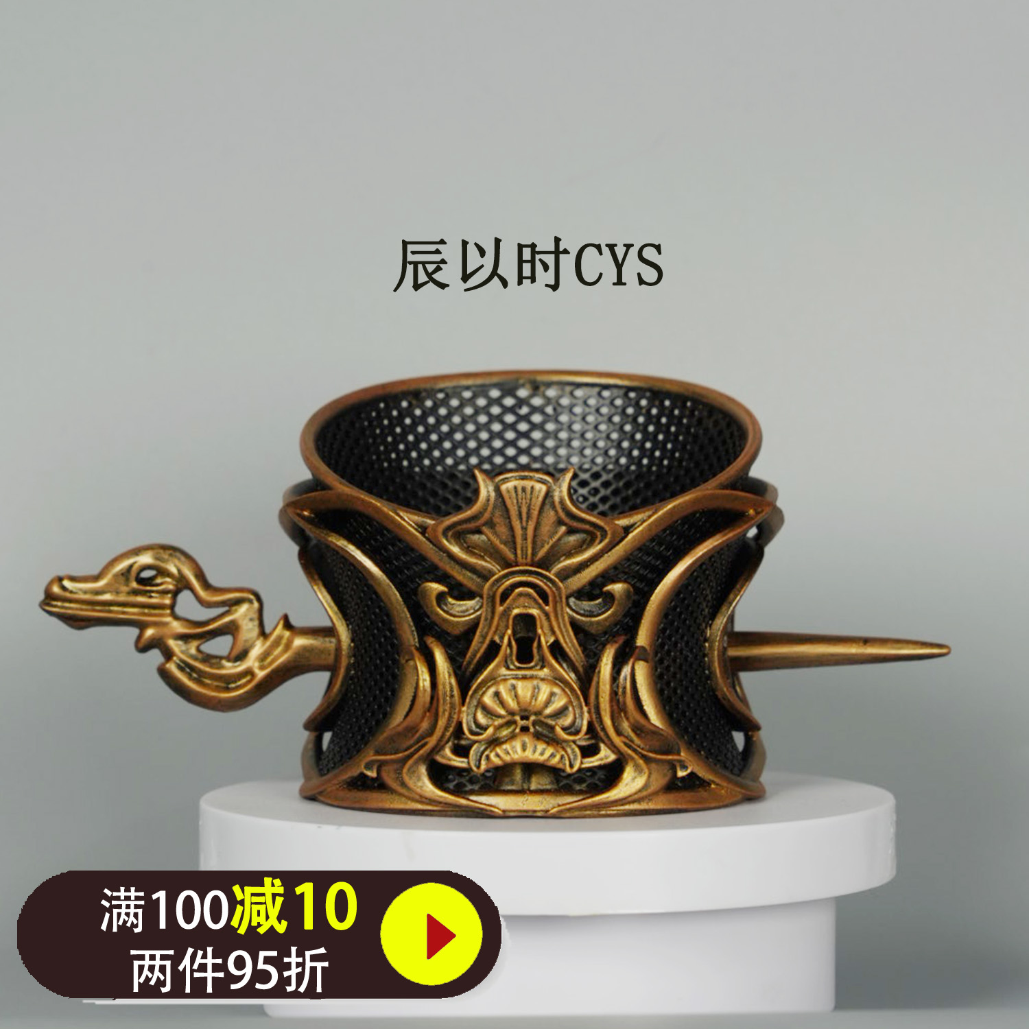 辰以时剧组拍摄发冠束发冠纱网冠带簪子汉服发饰男款现货横店福利