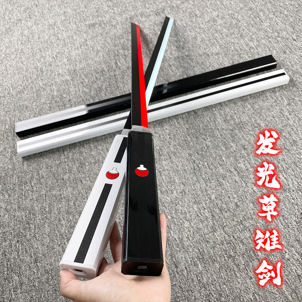 火影忍者宇智波佐助武器草雉剑装备儿童玩具道具木刀带鞘COS木剑