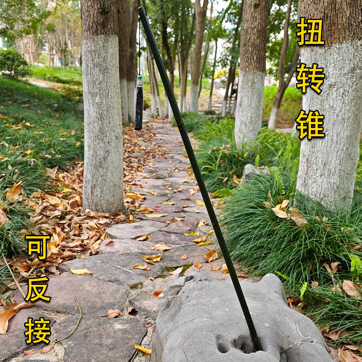龙泉扭转锥可反接金属螺旋锥古风把玩道具细竹中剑收藏文玩未开刃