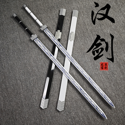 汉剑宝剑带鞘木质刀剑古风仙气儿童玩具舞台表演道具秦王剑竹木剑
