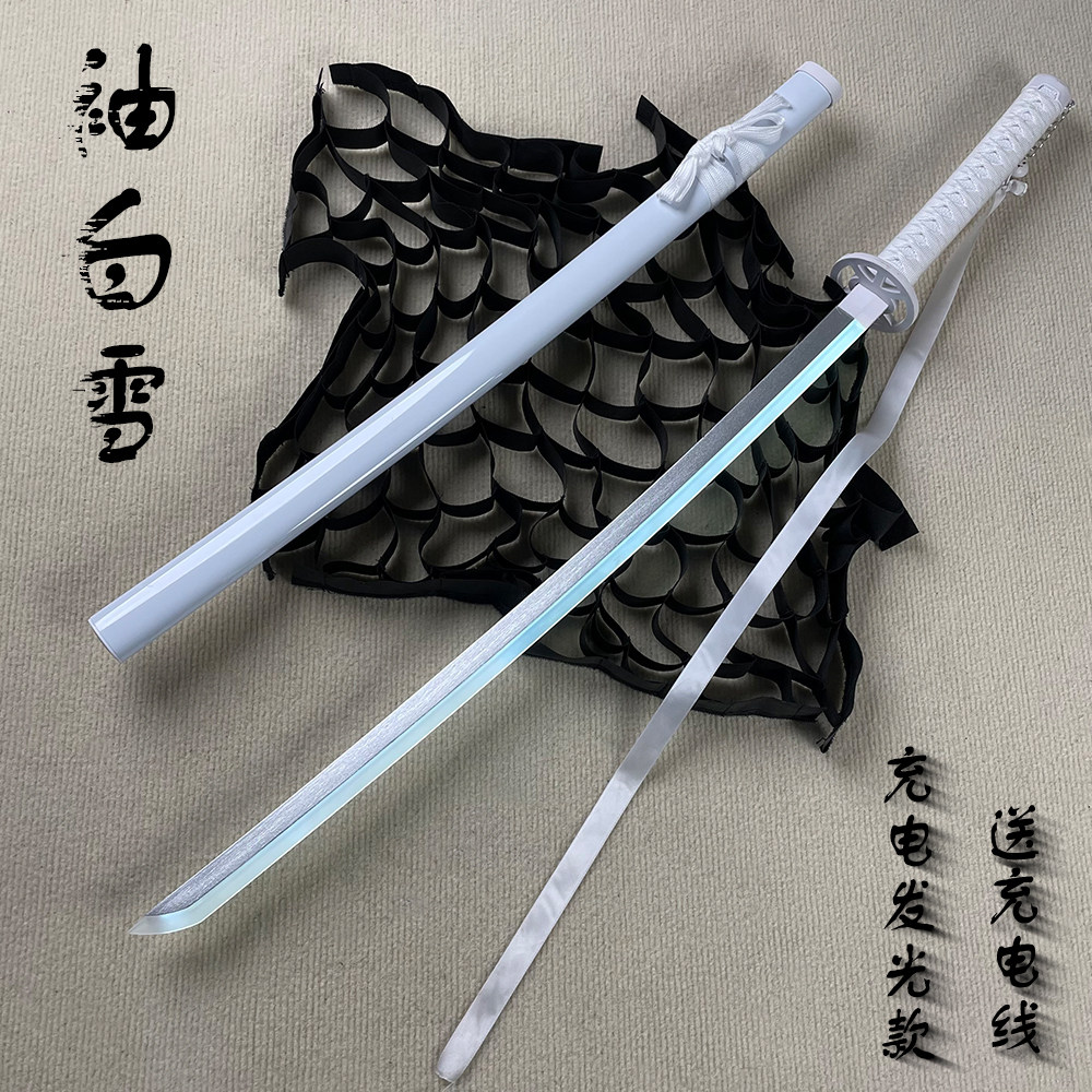 刀花袖白雪发光木刀可充电动漫cos武士刃武器未开刃竹制儿童玩具