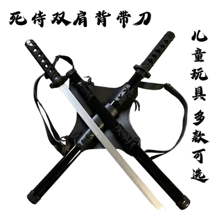 死侍双肩背带刀cosplay动漫周边武器道具可调节挂刀角色扮演装备