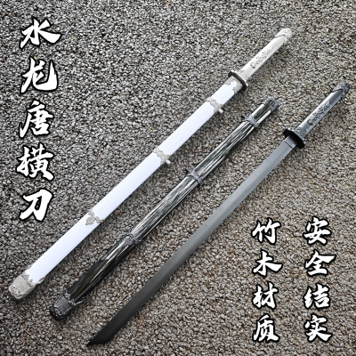 古风唐横刀木刀锦衣卫大刀霸气直刀龙泉宝刀汉服道具唐刀玩具唐刀