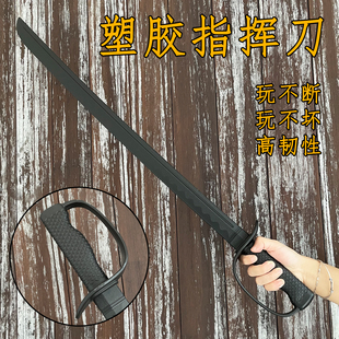 橡胶骑士西洋剑儿童指挥刀塑料舞台表演塑胶刀剑玩具罗马未开刃