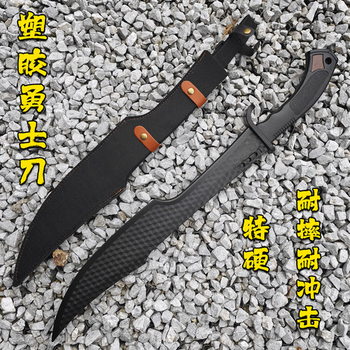 橡胶儿童玩具耐玩耐造塑胶勇士刀户外训练刀安全带刀配皮鞘唐横刀
