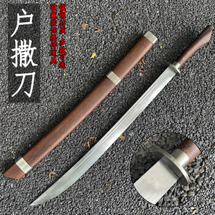 云南户撒手工刀阿昌族刀剑户外金属冷兵器高锰钢收藏摆件未开刃