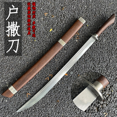 云南户撒手工刀阿昌族刀剑户外金属冷兵器高锰钢收藏摆件未开刃