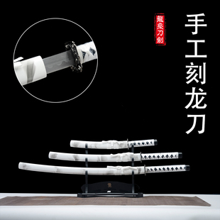 龙泉武士刃打刀收藏刀具摆件冷兵器锰钢送礼防身道具太刀未开刃