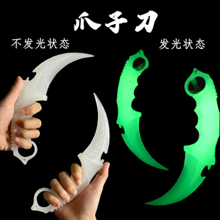 荧光鹰爪刀玩具模型塑胶刀高强度高硬度爪子刀夜光刀儿童玩具礼物