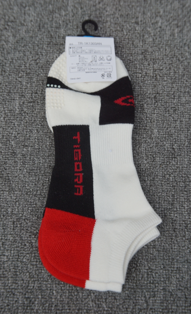 Chaussettes de sport - Ref 1071433 Image 5