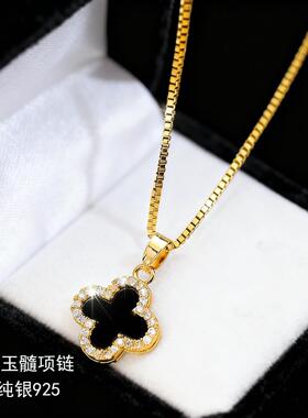 S925纯银双面四叶草项链女轻奢高级感锁骨链简约小众时尚吊坠饰品
