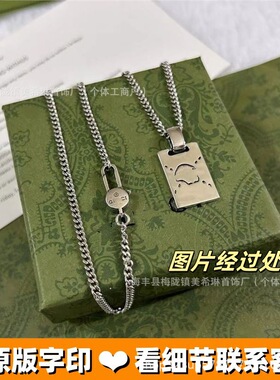 高版本复古家小精灵项链纯白铜骷髅头潮情侣男女礼物吊坠工厂直销