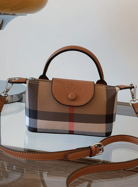 2026年夏季新款时尚休闲百搭女包单肩斜挎包超纤包马鞍包单肩女包