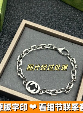 古家复古做旧古巴珐琅双G字母互扣时尚百搭潮流轻奢情侣男女首饰
