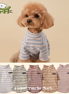 BFF 秋冬新款宠物猫狗服装条纹德绒打底衫马尔济斯西施犬小狗衣服