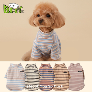 条纹德绒打底衫 宠物猫狗服装 马尔济斯西施犬小狗衣服 秋冬新款 BFF