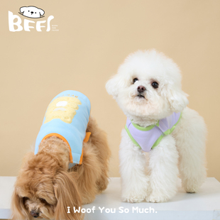 BFF宠物秋冬一片式 背心方便穿脱纯棉保暖家居服狗狗衣服比熊泰迪