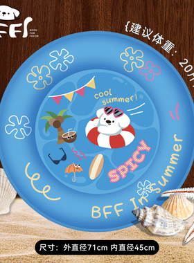 BFF新品夏季宠物冰窝泳池派对PVC防水降温猫睡垫冰垫狗狗凉席水床