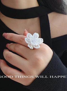 指尖生花纯洁花朵戒指手工串珠有温度的水晶花伴手礼物闺蜜团婚礼