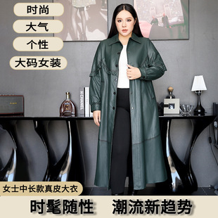 真皮衣女士绵羊皮不连帽宽松显瘦加厚长款 大码 外套真皮 新款 春季