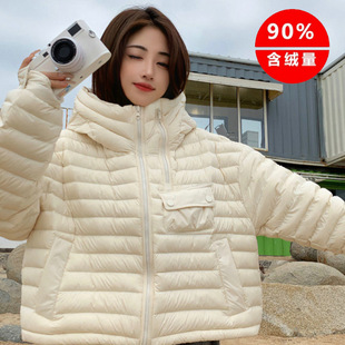 排骨羽绒服女款女士短款冬季女装韩版鸭绒新款高级感外套时尚潮流