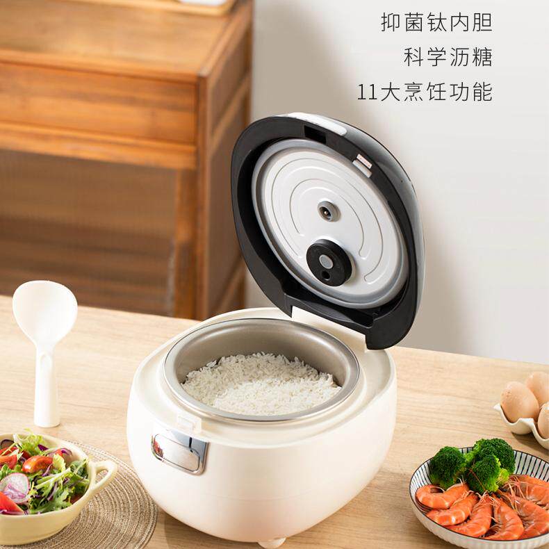 IFUDO/富多官方正品钛内胆低糖多功能小型电饭煲大容量3L投影面板