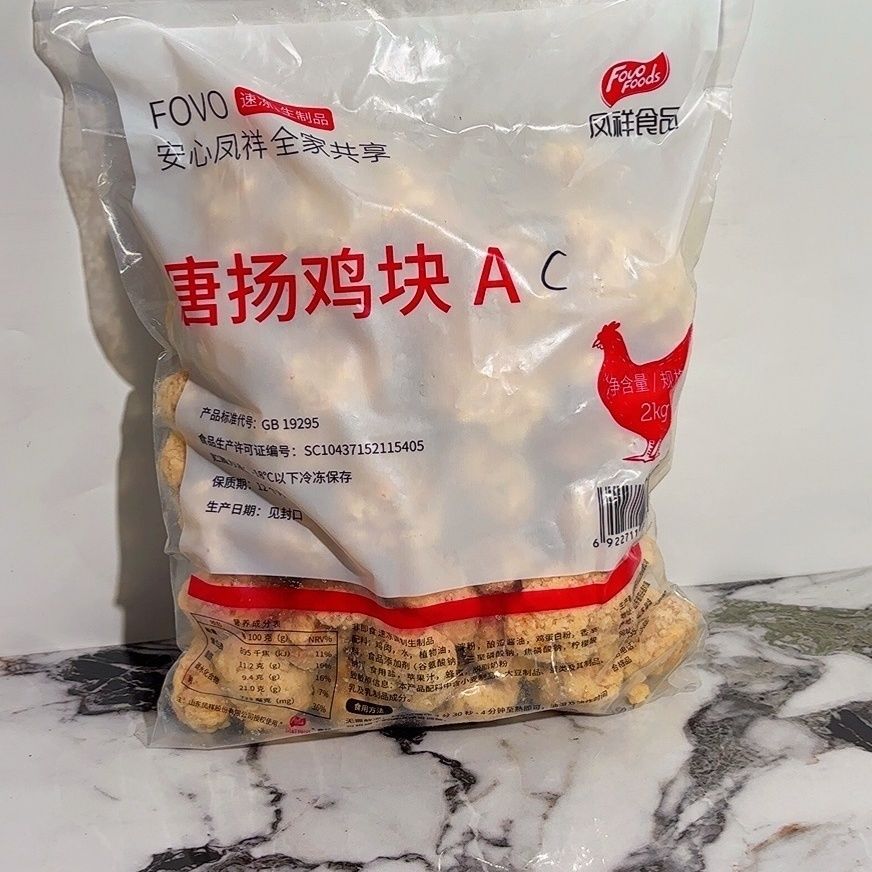 凤祥唐扬鸡块A2kg一袋装裹粉鸡块半成品商用日式炸鸡块图片