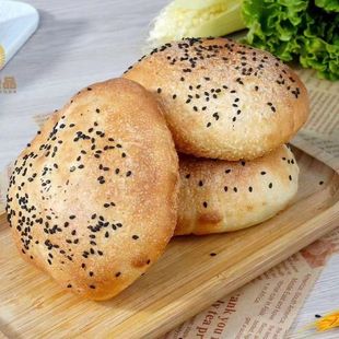汉堡胚60g 麦王中式 128个小吃手工国潮汉堡面包冷冻半成加热即食