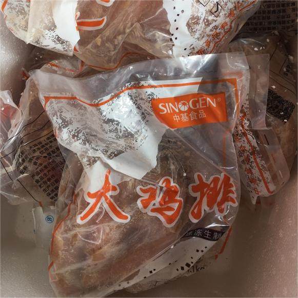 中基220克长春原味鸡排第一佳鸡排汉堡店西餐店鸡排一箱40片