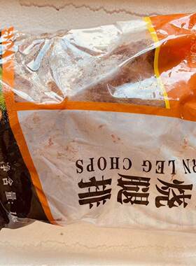 凤飞腾照烧腿排1kg10袋装熟制品非即食腿排饭冷冻半成品