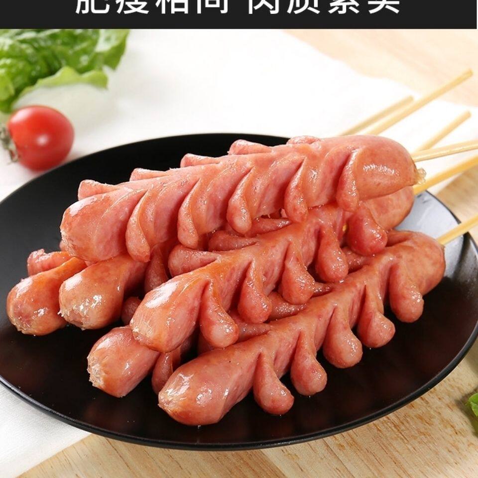 惠好开花清真麦穗肠一根70g*15支*10包商用开花肠油炸煎烤肠直接