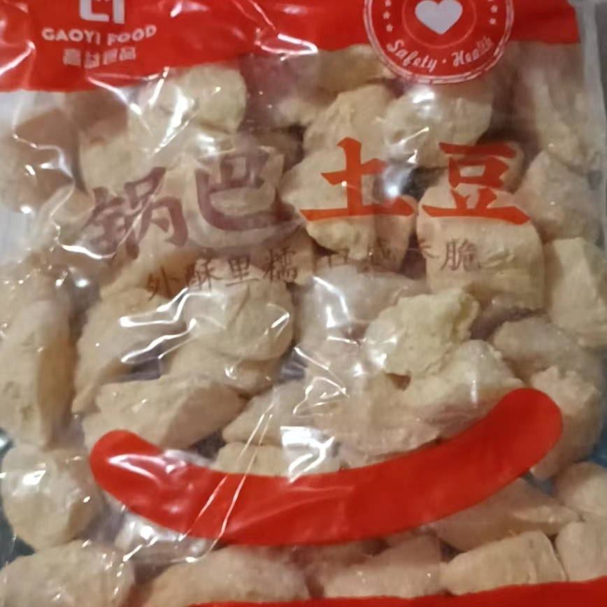 高益锅巴土豆特色油炸小吃一箱10包共10kg装商用冷冻半成品装