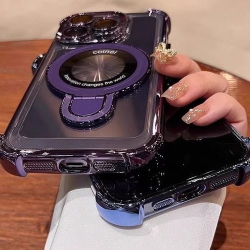 适用苹果系列四角防摔壳+u字支架