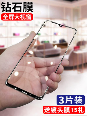 适用opporeno3钢化膜reno3手机膜全屏覆盖5g元气版抗蓝光oppo后全包无白边曲面0pp0PPOreno3刚化保护贴膜热弯