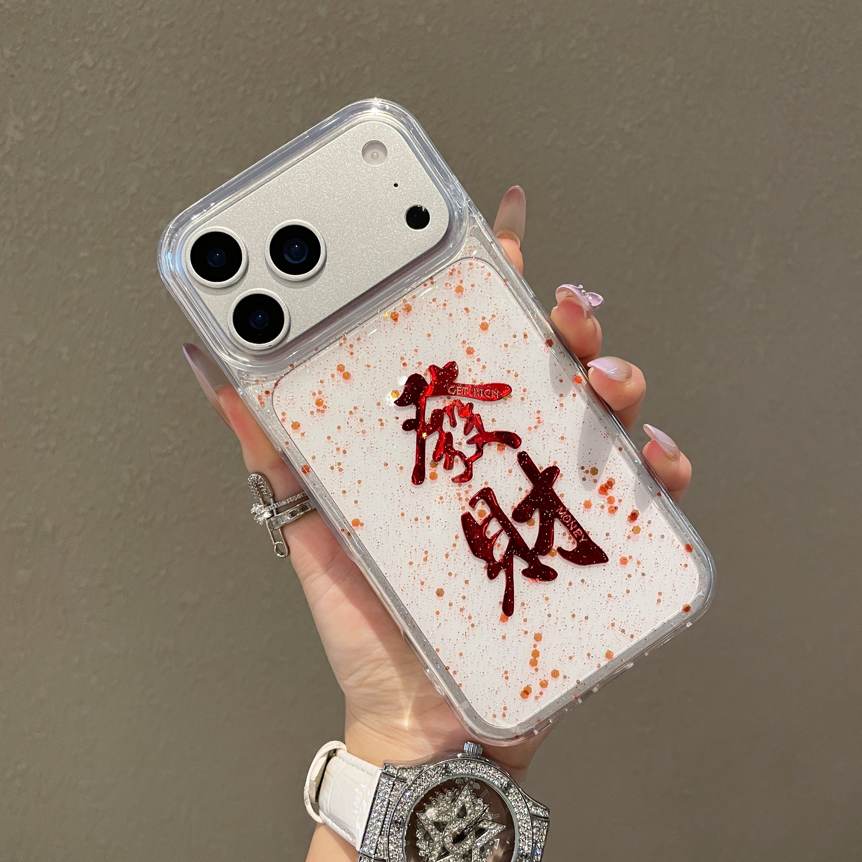 【发财暴富】我龙适用苹果17promax手机壳iPhone17新年保护套16pro15透明14马年13男女17Pro高级感plus爆款pm,3C数码配件,手机保护套/壳,淘宝优惠券,粉丝福利购,淘宝优惠卷