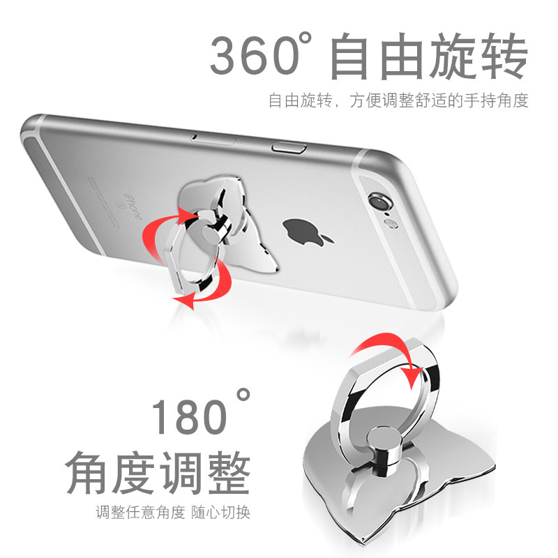 Support téléphone portable - Ref 1356313 Image 3