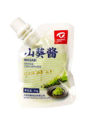 天鹏30g大连寿司料理冷冻生鲜