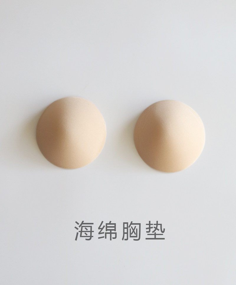 薄款透气海绵胸垫内衣运动文胸背心胸垫内垫插片垫
