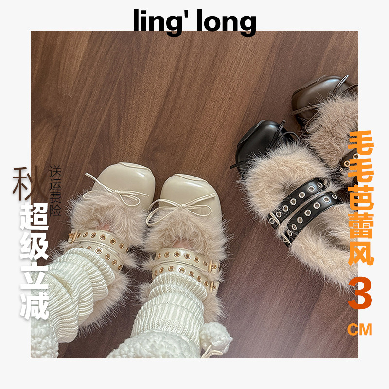 蝴蝶结加绒芭蕾舞鞋女2025冬季新平底毛毛鞋低跟保暖美拉德风单鞋,女鞋,时尚芭蕾鞋,淘宝优惠券,粉丝福利购,淘宝优惠卷