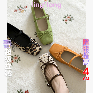 小个子内增高方头玛丽珍鞋女2026春季新款复古蝴蝶结豹纹芭蕾舞鞋