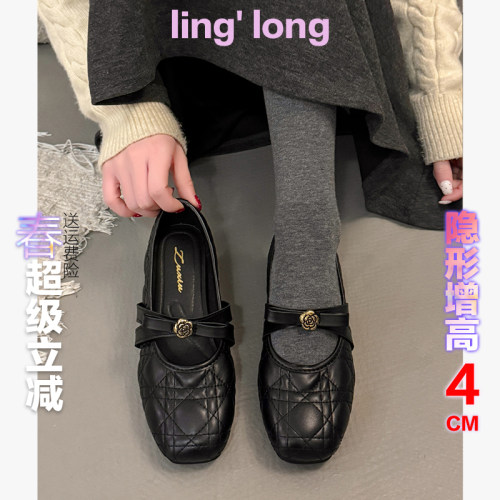 法式小香风玛丽珍鞋女2026春夏新款黑色浅口小个子内增高浅口单鞋