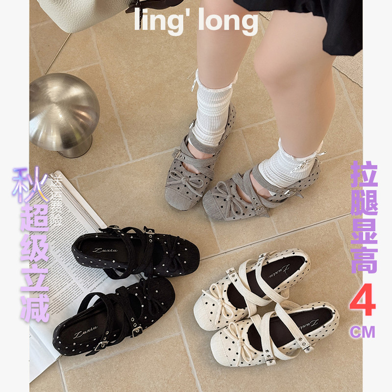 法式波点蝴蝶结玛丽珍鞋女2026秋季新款内增高复古芭蕾单鞋浅口