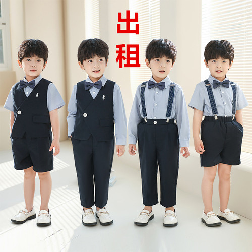 出租男孩六一主持人合唱演出服儿童西装套装春夏新款生日花童礼服