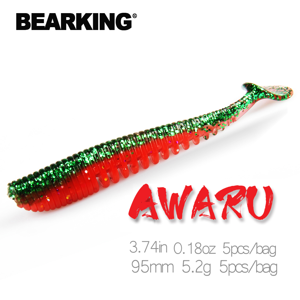 T尾软饵假饵bearking/熊王